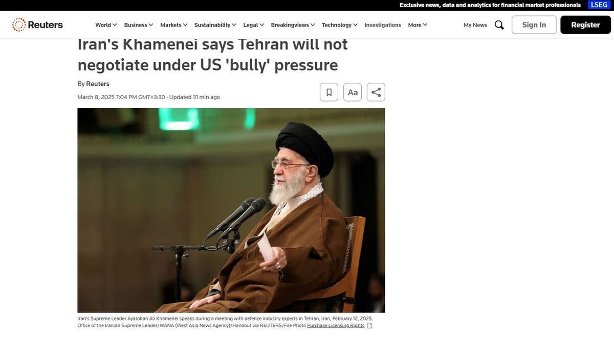 بازتاب بیانات رهبر معظم انقلاب در رسانه‌های انگلیسی‌زبان