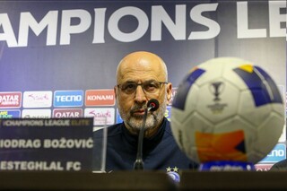 بوژوویچ: می‌توانیم مقابل النصر همه را غافلگیر کنیم