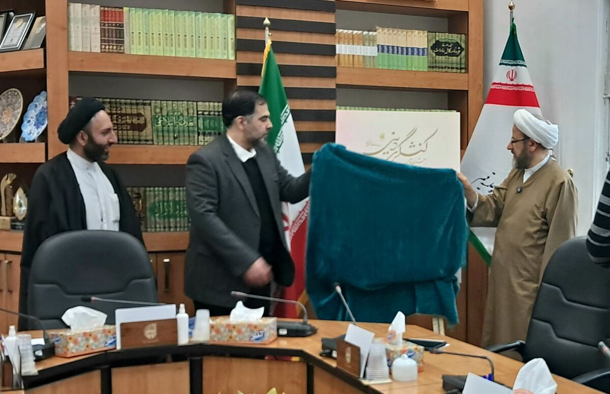 انتشار فراخوان نخستین جشنواره ملی کنشگری دینی در رسانه‌های نوین/ رونمایی از پوستر جشنواره با حضور رئیس دفتر تبلیغات اسلامی