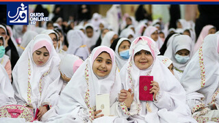 فیلم | جشنِ روزه‌داری برای فرشته‌ها، زیر پرچم امام رضا علیه‌السلام