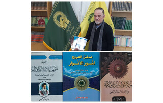 اهدای آثار نویسنده عراقی ساکن کانادا به کتابخانه رضوی