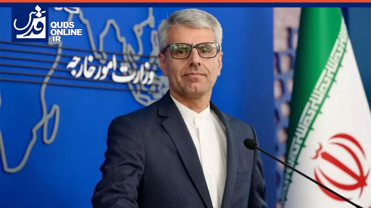 فیلم | سخنگوی وزارت خارجه: تحریم‌های آمریکا هیچ توجیه قانونی ندارد