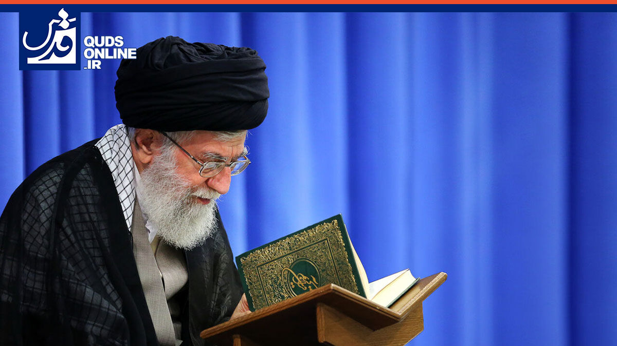 فیلم | تلاوت سوره تین توسط حضرت آیت‌الله خامنه‌ای