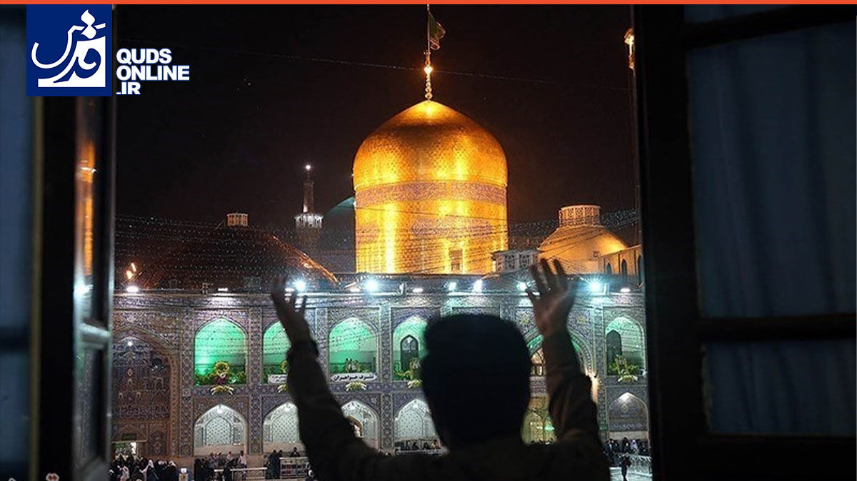 فیلم | امام رضا علیه‌السلام یه رفیق پایست