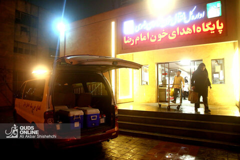نذر خون در ماه مبارک رمضان