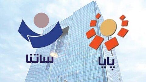 ساتنا و چکاوک از دسترس خارج شد/ چگونه پول انتقال دهیم؟