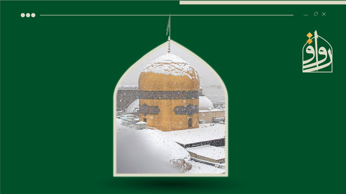 فیلم | قصه زائران بحرینی و سرمای مشهد