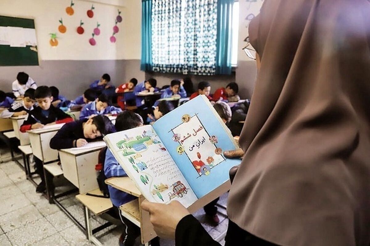 رتبه‌بندی بازنشستگان ۱۴۰۰ تا ۱۴۰۲ انجام شد