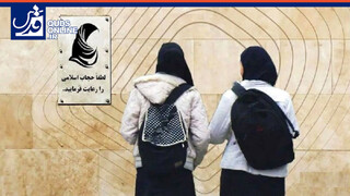فیلم | سخنگوی هیئت رئیسه مجلس: قانون حجاب قطعا ابلاغ خواهد شد