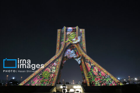 نورپردازی سه‌بعدی برج آزادی به مناسبت بزرگداشت حکیم نظامی گنجه ای