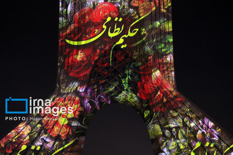 نورپردازی سه‌بعدی برج آزادی به مناسبت بزرگداشت حکیم نظامی گنجه ای