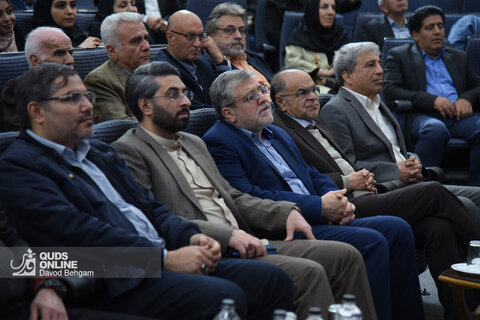 اختتامیه اولین جشنواره رسانه‌های ورزشی خراسان رضوی