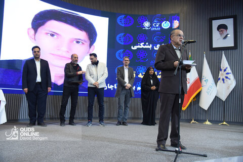 اختتامیه اولین جشنواره رسانه‌های ورزشی خراسان رضوی