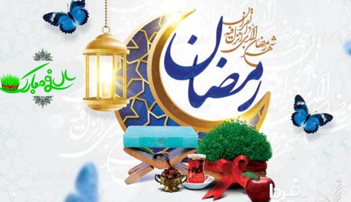 تقوا؛ میراث ماندگار ضیافت الهی برای همه فصول