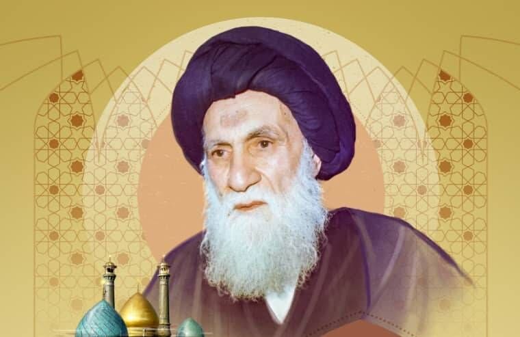 مجاهد شیرازی؛ از نجف تا مشهد / فرازهایی از زندگی آیت‌الله سیدعبدالله شیرازی به مناسبت سالروز ولادتش