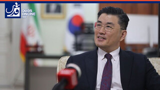 فیلم | حافظ‌خوانی کیم جون‌پیو، سفیر کره جنوبی در ایران