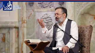 فیلم | نماهنگ مولاترین با نوای حاج محمود کریمی