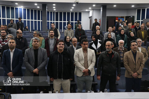 اختتامیه اولین جشنواره رسانه‌های ورزشی خراسان رضوی