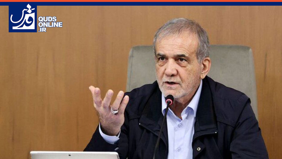 پزشکیان :ساخت برج فناوری اکوسیستم واکسن می‌تواند جلوه‌ای از هدف سند چشم‌انداز کشور باشد