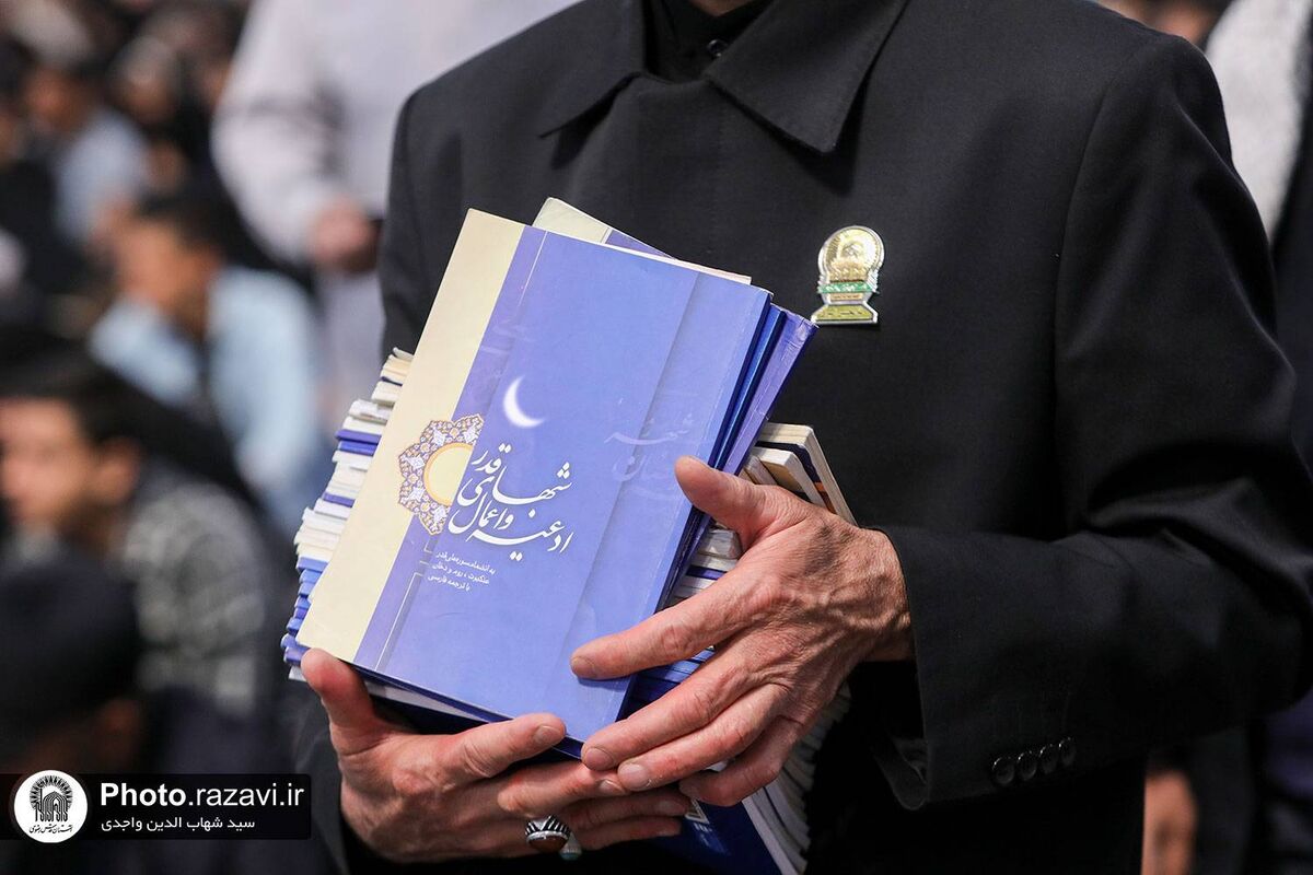 حکمت ابهام شب قدر؛ از نزول قرآن تا امضای تقدیر در سایه‌ ولایت