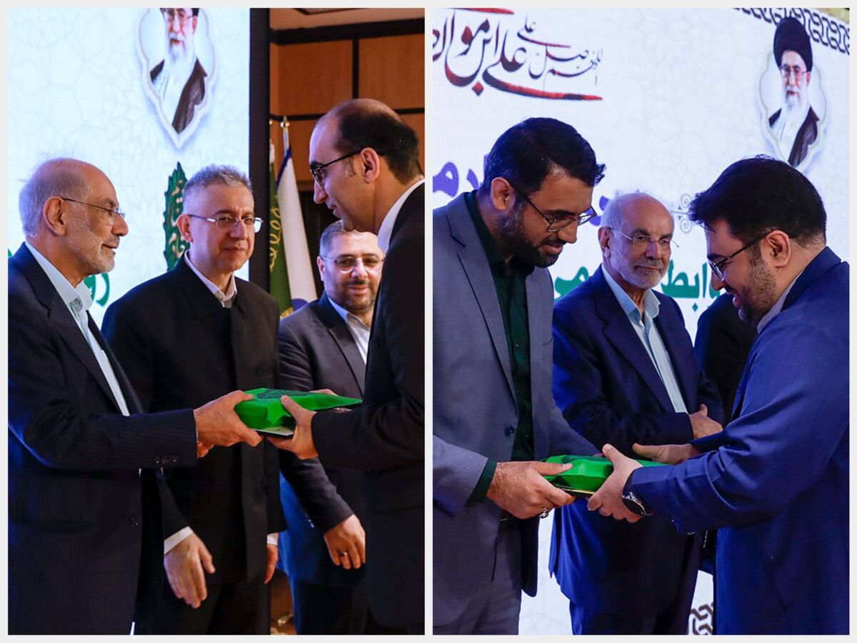 تقدير از برترين هاي پنجمين جشنواره محصولات روابط عمومي هاي آستان قدس رضوي تقدير از برترين هاي پنجمين جشنواره محصولات روابط عمومي هاي آستان قدس رضوي