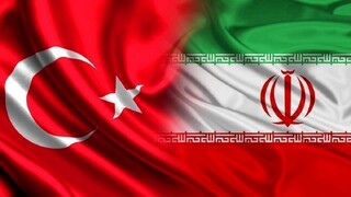 تهران، آنکارا؛ رقابت در عین رفاقت