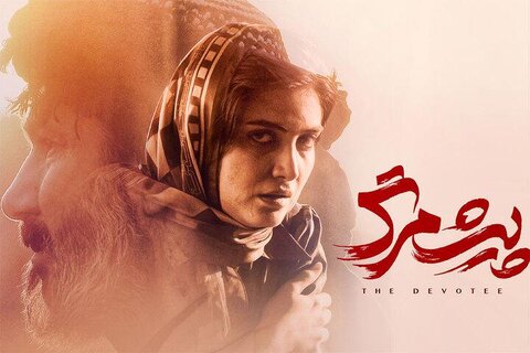 فیلمهای دفاع مقدسی در اکران به حال خودشان رها میشوند