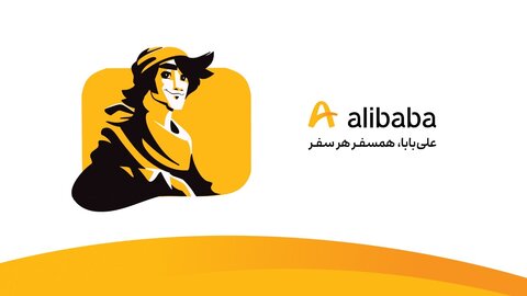 رزرو هتل اوین تهران؛ تجربهای خاص از اقامت در شمالیترین نقطه شهر