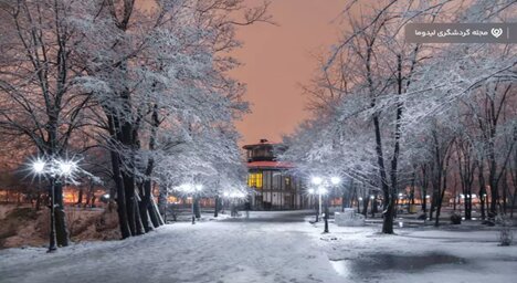 رزرو هتل اوین تهران؛ تجربهای خاص از اقامت در شمالیترین نقطه شهر