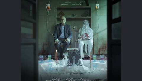 نگاهی به ۴ مستند تازه اکران شده/ معمای ورود خونهای آلوده به ایران و فرار تاریخی حزب توده از زندان قصر