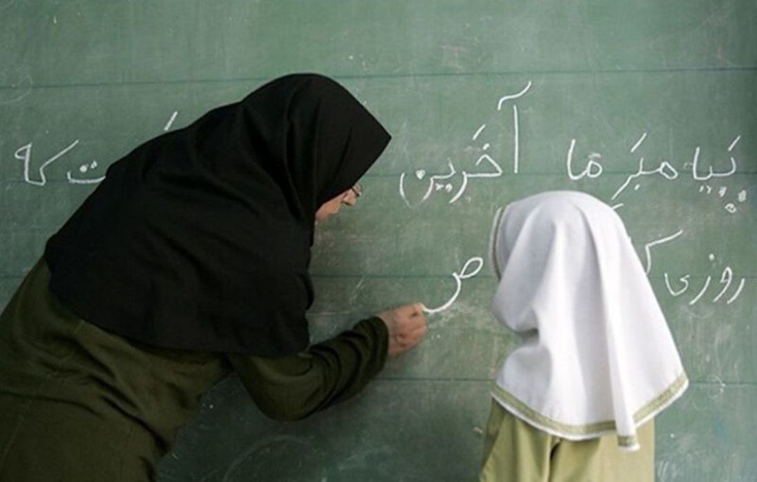 آمار ثبت نام در جشنواره «اصلاح روش‌های تدریس معلمان»