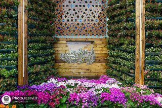 به بهانه آغاز بهار طبیعت، برگ‌هایی از تاریخ حرم را ورق زده‌ایم / تاریخ ۱۲۰۰ ساله «فضای سبز» در بارگاه منوّر رضوی