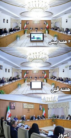 عکس | برداشته شدن صندلی ظریف از هیات دولت