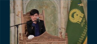توفیق تلاوت در حرم مطهر رضوی را دارم