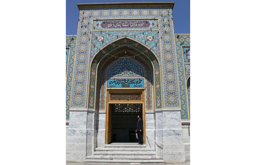 ساعات فعالیت نوروزی کتابخانه‌های آستان قدس رضوی در مشهد مقدس