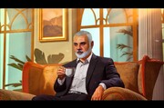 فصل دوم «زیتون سرخ» عید نوروز روی آنتن می‌رود / تاریخ فلسطین برای نوجوانان