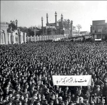 ۲۹ اسفند؛ روزی که ثروت ملی به نام ایران ثبت شد