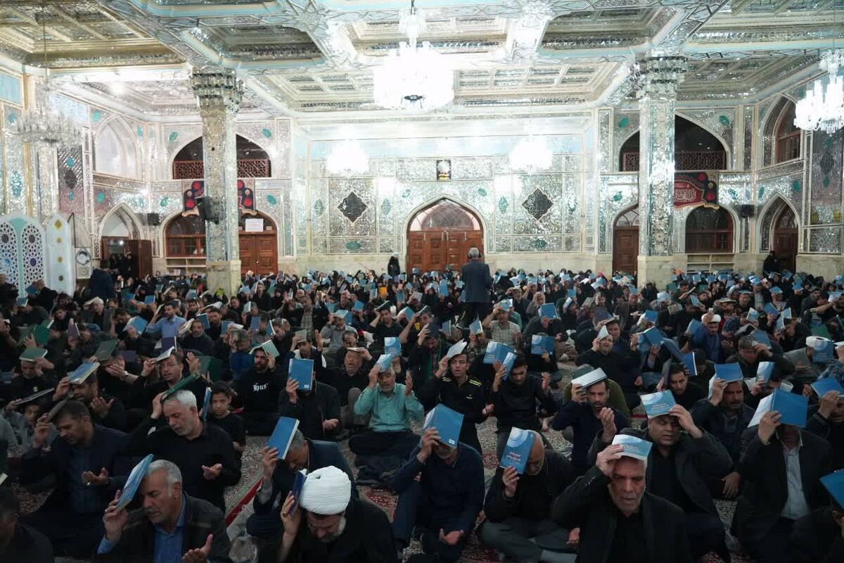 در لیالی قدر صورت گرفت /  زمزمه دعای پرفیض جوشن کبیر در میقات الرضا(ع)