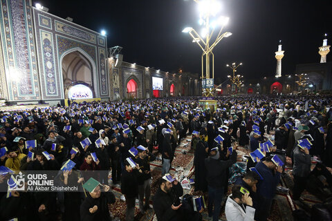 لیالی قدر؛ شب بیست و یکم ماه مبارک رمضان - حرم مطهر رضوی