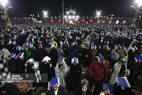 لیالی قدر؛ شب بیست و یکم ماه مبارک رمضان - حرم مطهر رضوی