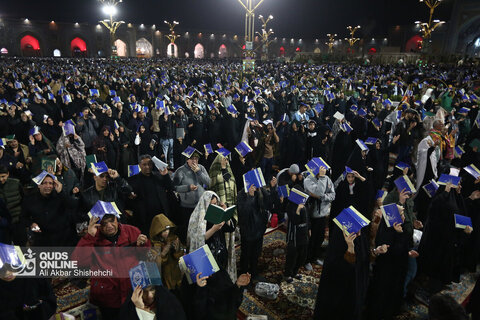 لیالی قدر؛ شب بیست و یکم ماه مبارک رمضان - حرم مطهر رضوی