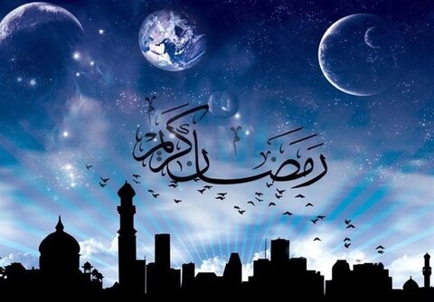 رمضان ۱۴۴۷ از پنج‌شنبه آغاز می‌شود؛ هلال در آسمان سه‌شنبه رؤیت‌پذیر نیست