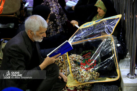 لیالی قدر؛ شب بیست و سوم ماه مبارک رمضان - حرم مطهر رضوی