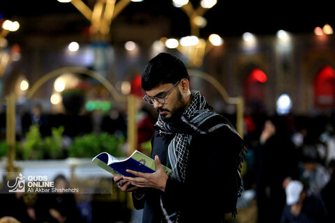 لیالی قدر؛ شب بیست و سوم ماه مبارک رمضان - حرم مطهر رضوی