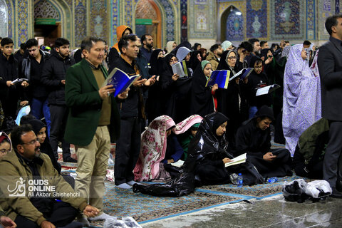 لیالی قدر؛ شب بیست و سوم ماه مبارک رمضان - حرم مطهر رضوی