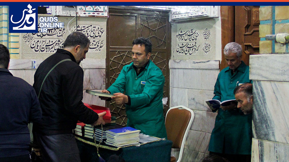 فیلم | خدمت‌رسانی به زائران حرم مطهر رضوی در بزرگترین تجمع مردمی شب قدر