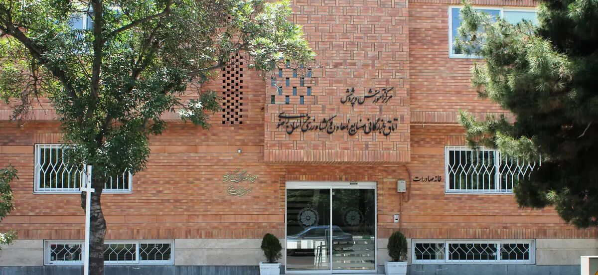 سرمایه‌گذاری بخش خصوصی  نیازمند ایجاد فضایی امن است