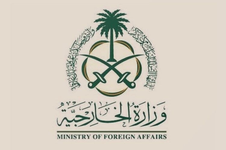 درخواست عربستان از شورای امنیت برای جلوگیری از اقدامات اسرائیل
