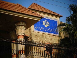 انتقال ۴۶ زندانی ایرانی از اقلیم کردستان عراق به کشور