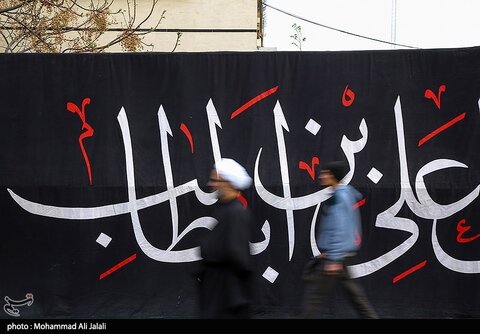 عکس منتخب هفته | تحویل سال نو تا سعود به جام جهانی